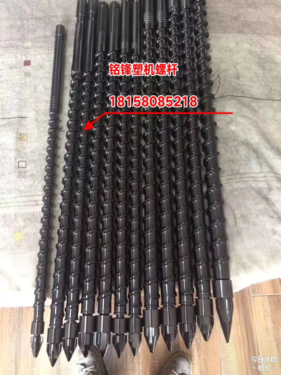 無鹵螺（luó）杆料筒