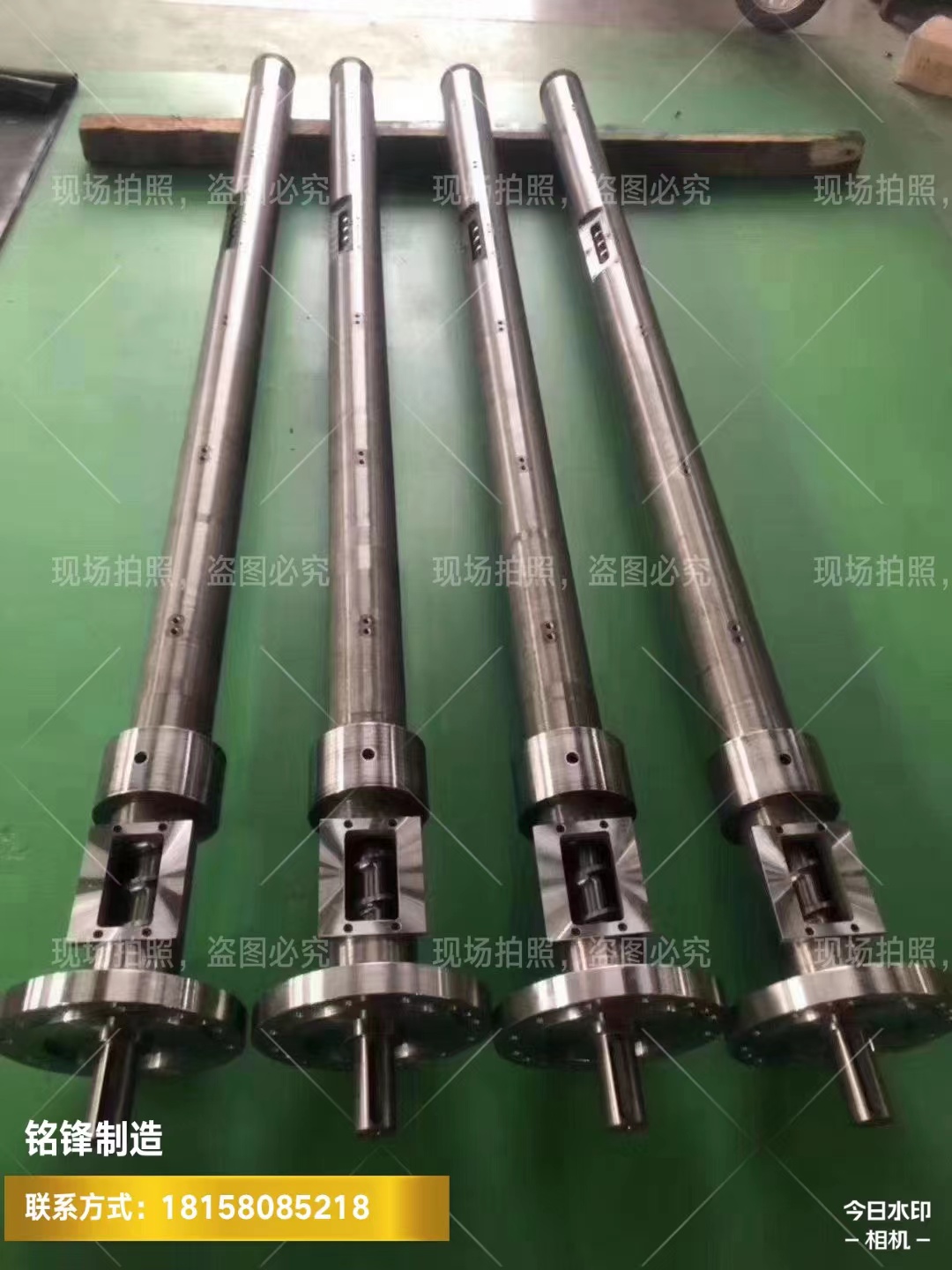 吹塑機（jī）螺杆（gǎn）料筒