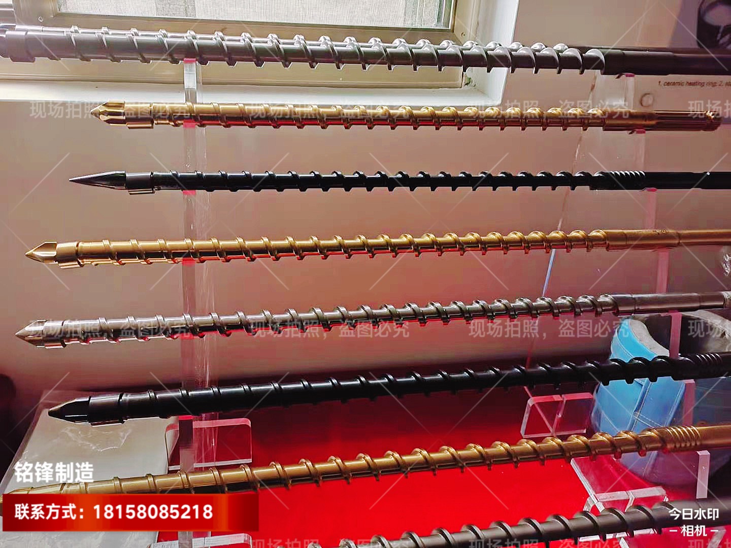 高玻纖專用螺杆料筒套組